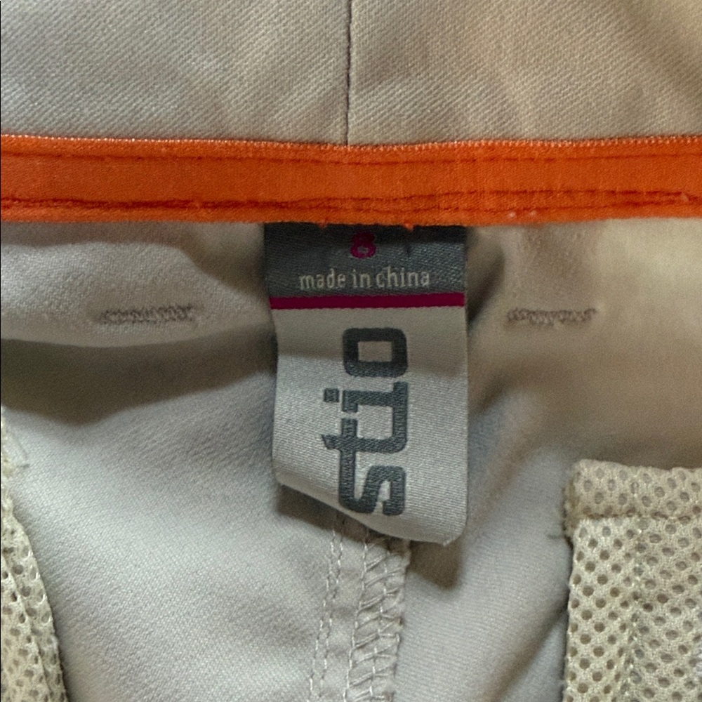 Stio Women's Cream hiking active Joggers pants. Size 8 - Picture 6 of 9